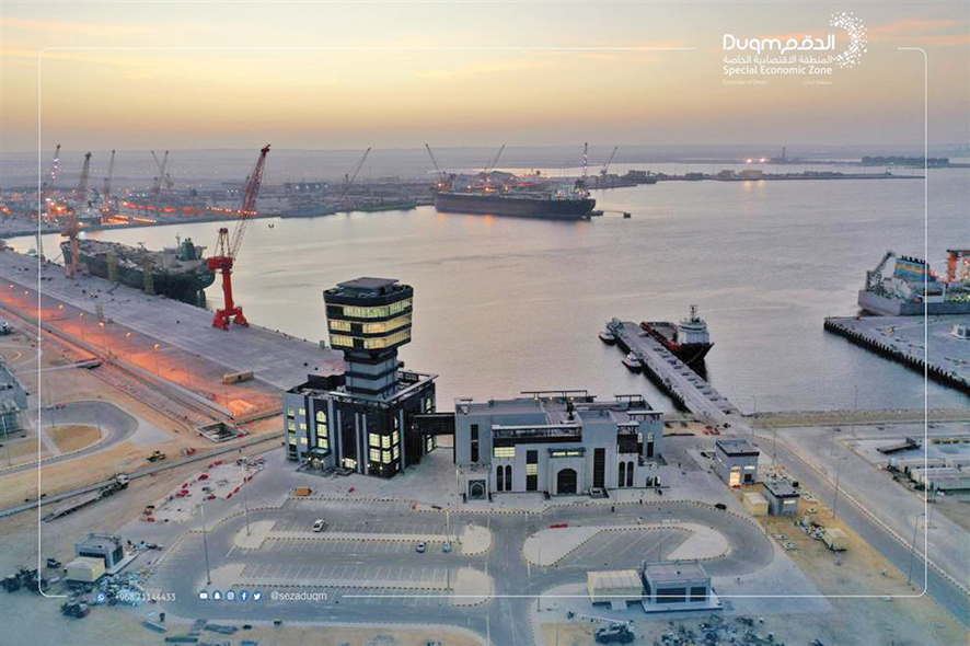 Port of Duqm to operate at full capacity by 2021 - Muscat Daily